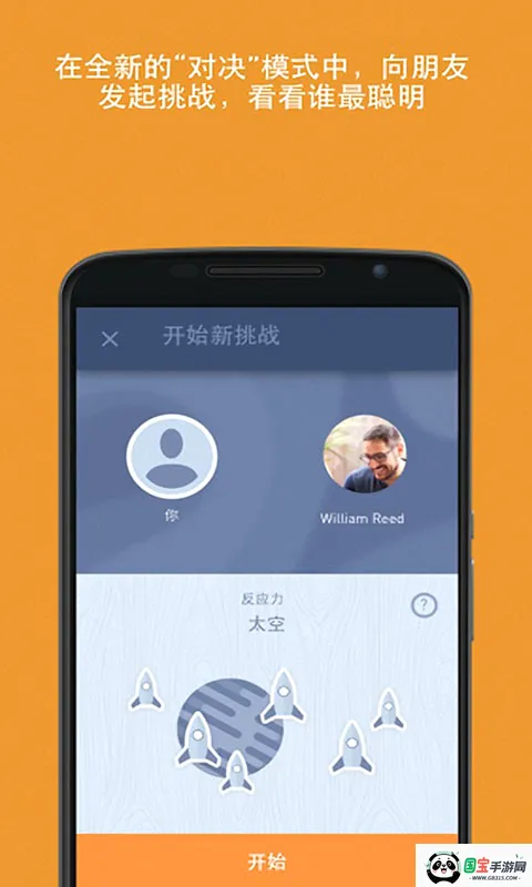 Memorado2026�ٷ����°汾