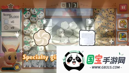 PokemonCafeReMix2026���°汾v6.60.0 ��Ѱ��ͼ0