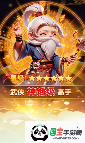 �����ư������ֻ���v1.0 ��Ѱ��ͼ0