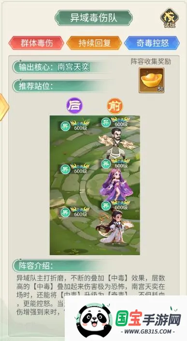 �����ư������ֻ���