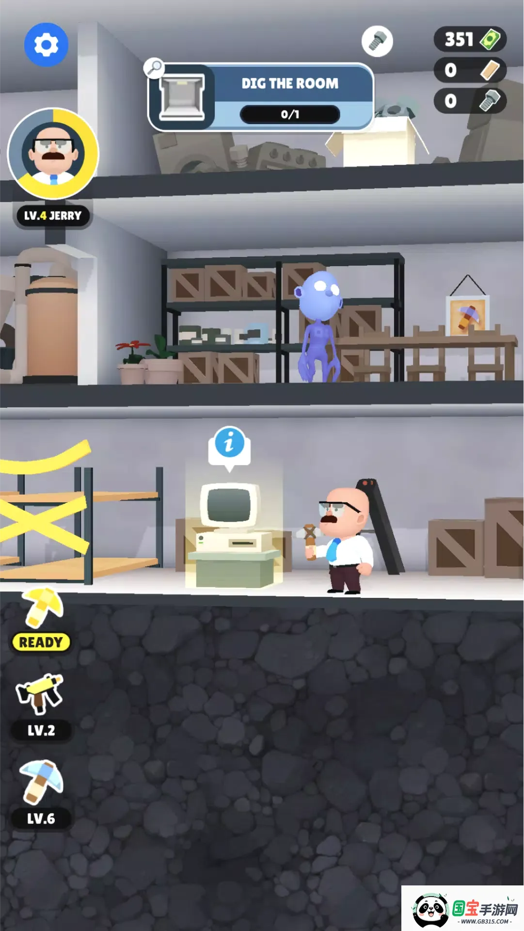 ����İ�ȫ��v1.11.1 ��Ѱ��ͼ1