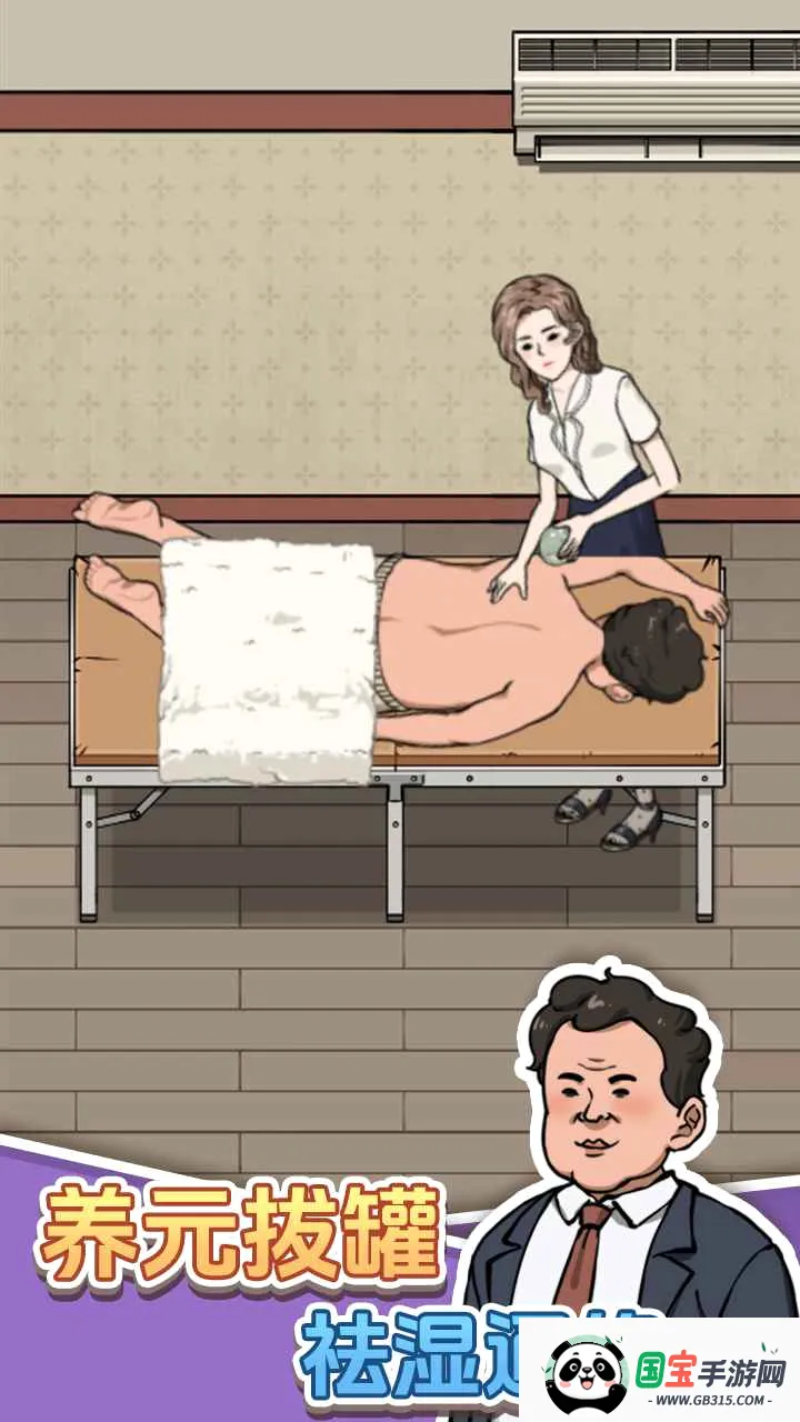 ����ϴ�ŵ�v1.0.0 �ֻ����ͼ1