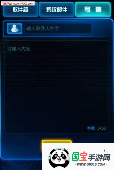 ����ս��2026�ٷ����°汾
