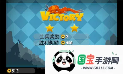 ССȺӢ��v1.6.5 �ֻ����ͼ2