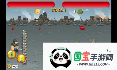 ССȺӢ��v1.6.5 �ֻ����ͼ3