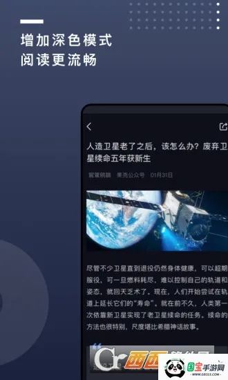 ����2026�ٷ����°汾v2.0.21 ��Ѱ��ͼ0