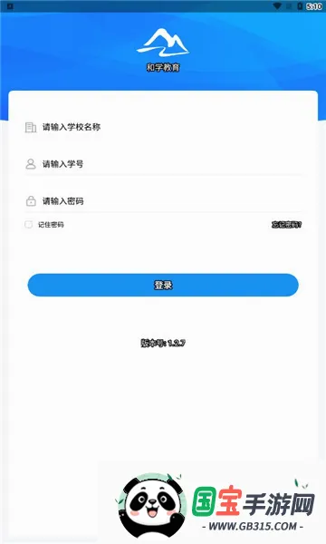 ��ѧ����v1.3.7 ��Ѱ��ͼ3
