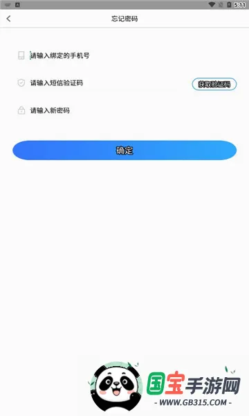 ��ѧ����v1.3.7 ��Ѱ��ͼ2