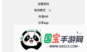 �����Ķ���2026���°汾