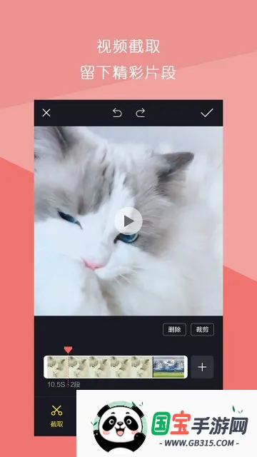 ����Ƶƴ��v1.3.0 ��Ѱ��ͼ0
