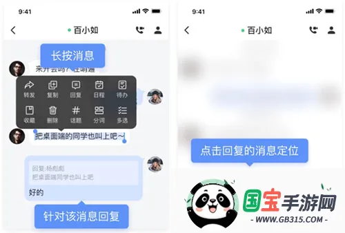 �ٶ����������ֻ���