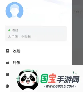 �ٶ����������ֻ���