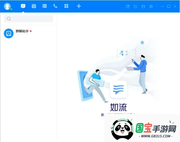 �ٶ����������ֻ���