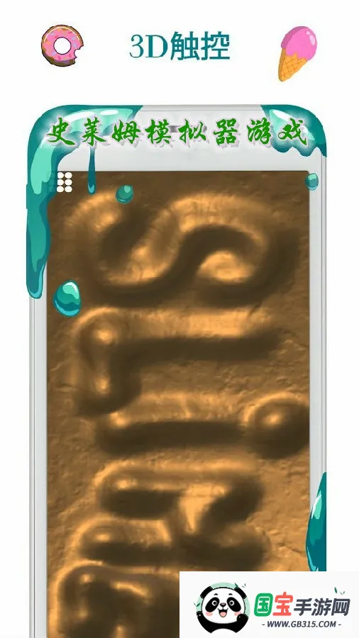 ʷ��ķģ����2026���°汾
