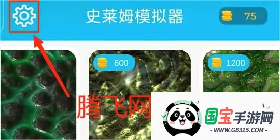 ʷ��ķģ����2026���°汾