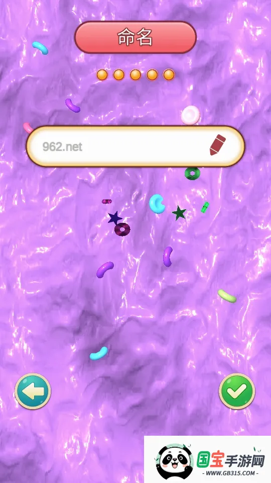 ʷ��ķģ����2026���°汾v7.35.2 ��׿���ͼ3