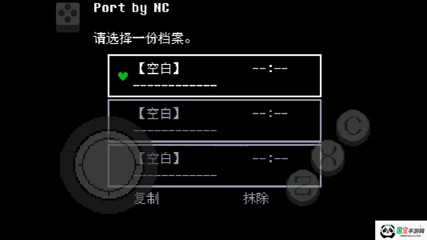 ��˵֮���̻�v2.1.1 ��Ѱ��ͼ3