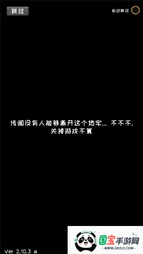 ʹ�������������2026�ٷ����°汾