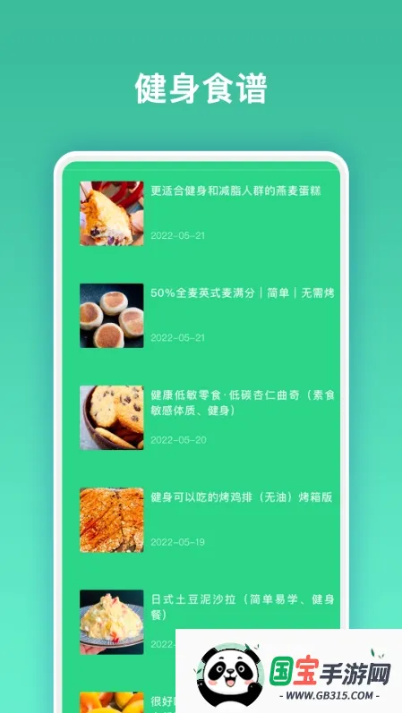 �ʷʽ���2026�ٷ����°汾v1.0.1 ��Ѱ��ͼ0
