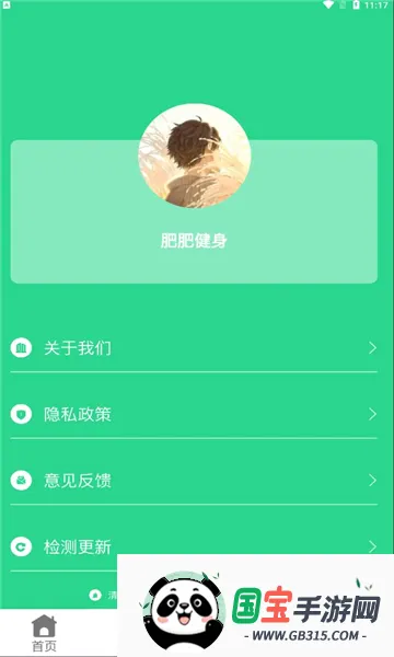 �ʷʽ���2026�ٷ����°汾