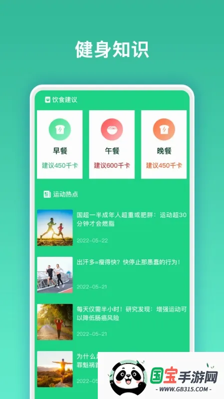 �ʷʽ���2026�ٷ����°汾
