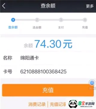 ����ͨ2026�ٷ����°汾