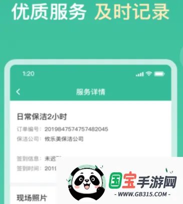 58���ҹ����������ֻ���
