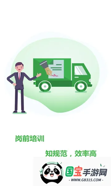 �޷尲��v1.3 �ֻ����ͼ0