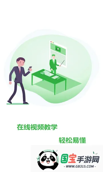 �޷尲��v1.3 �ֻ����ͼ2