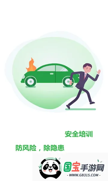 �޷尲��v1.3 �ֻ����ͼ1