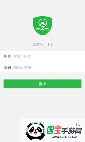 �޷尲��v1.3 �ֻ����ͼ4
