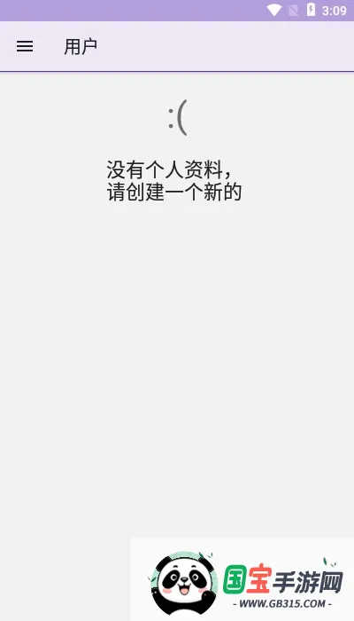 ��������v1.0.1 ��Ѱ��ͼ0