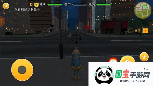 �㳦�����ɶ�2026���°汾v2.0 ��Ѱ��ͼ2