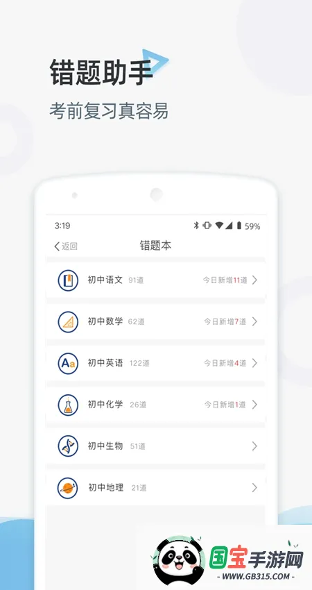 ��ͥ��2026���°汾