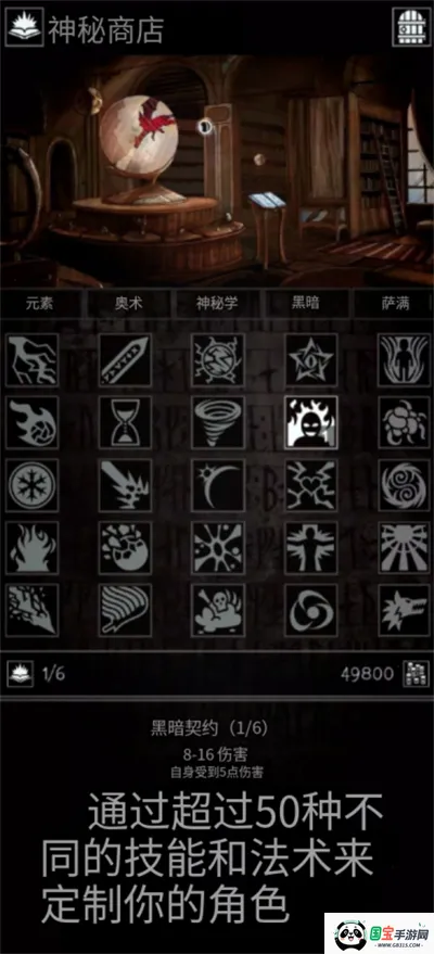 �Ͼ�����2026���°汾v1.13.0 �ֻ����ͼ0