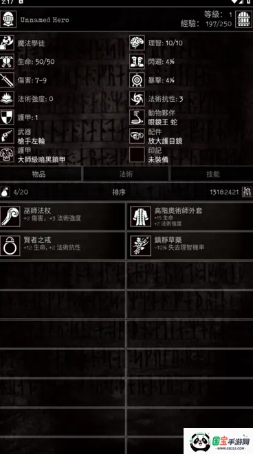 �Ͼ�����2026���°汾