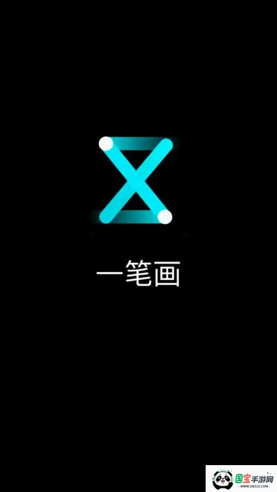 һ�ʻ�2026���°汾