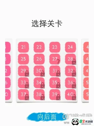 һ�ʻ�2026���°汾