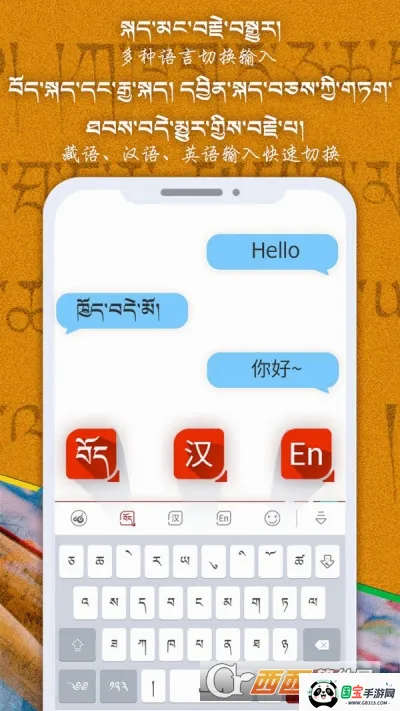 �Ʋ����뷨v1.1.7 ��׿���ͼ1