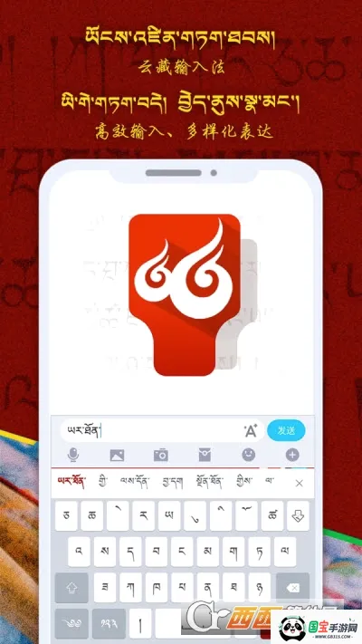 �Ʋ����뷨v1.1.7 ��׿���ͼ0
