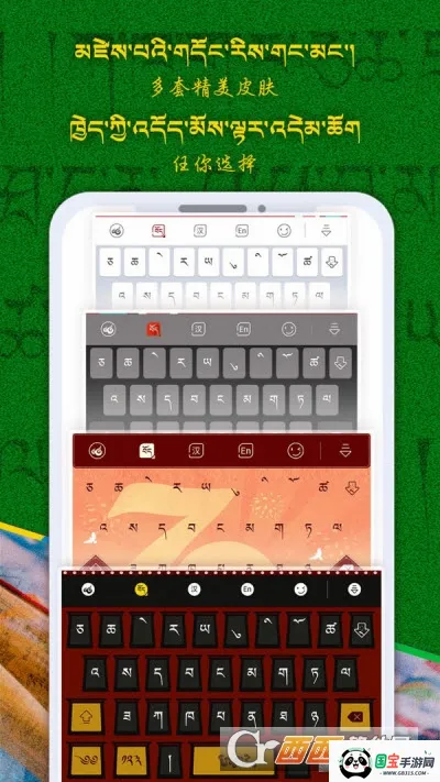 �Ʋ����뷨v1.1.7 ��׿���ͼ3