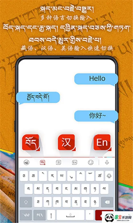 �Ʋ����뷨v1.1.7 ��׿���ͼ4