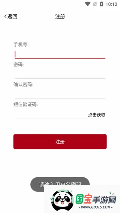 �½�����ͨ2026���°汾