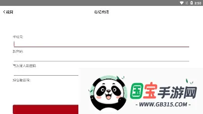 �½�����ͨ2026���°汾
