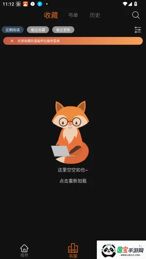 ��������2026���°汾
