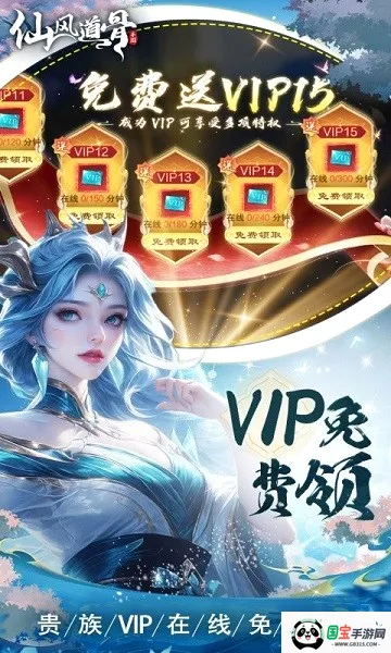 �ɷ����v1.0.0 ��Ѱ��ͼ2
