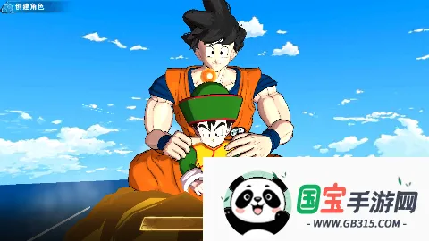 ���鴫��v1.0 ��Ѱ��ͼ0