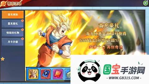 ���鴫��v1.0 ��Ѱ��ͼ4