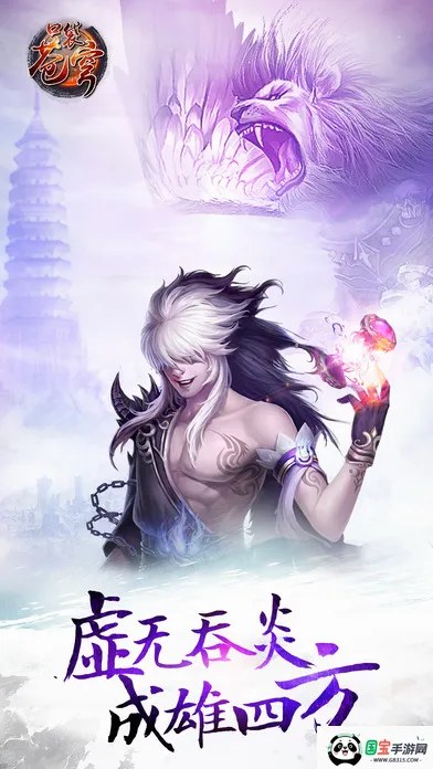 ���Ʋ�񷶷��֮·2026�ٷ����°汾v4.1.7 ��Ѱ��ͼ1