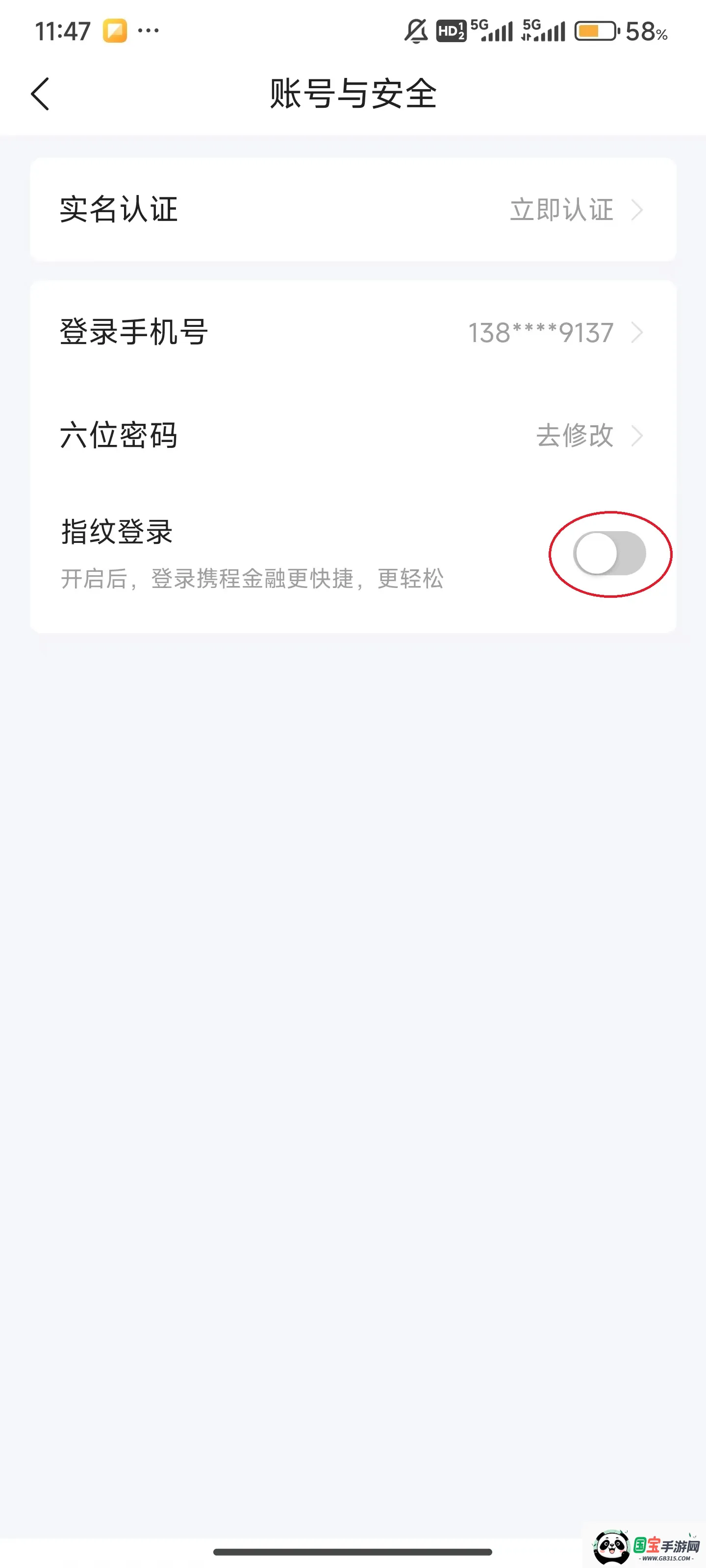 Я�̽���2026�ٷ����°汾